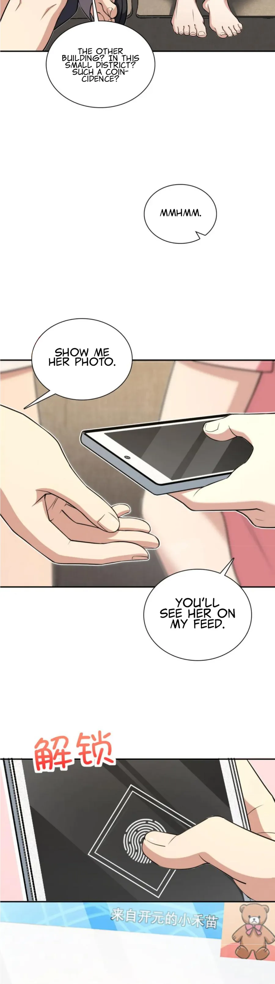 Page 4 of Chapter 164