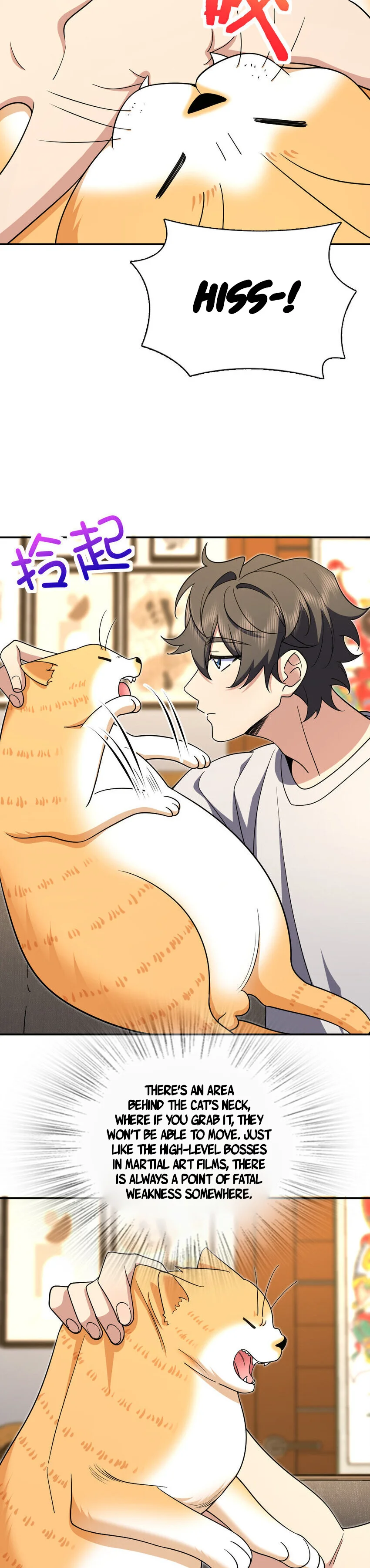 Page 11 of Chapter 167
