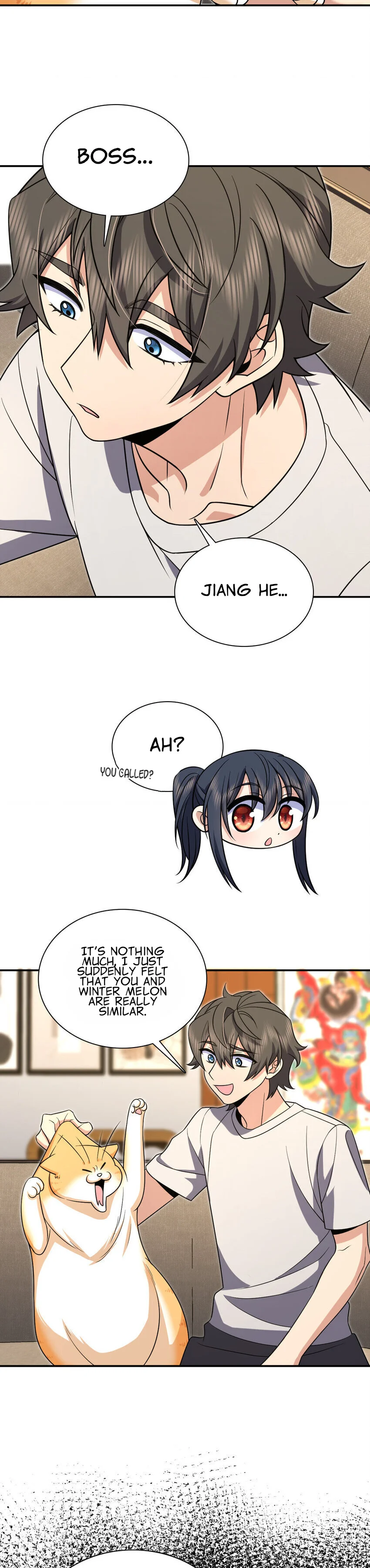 Page 12 of Chapter 167