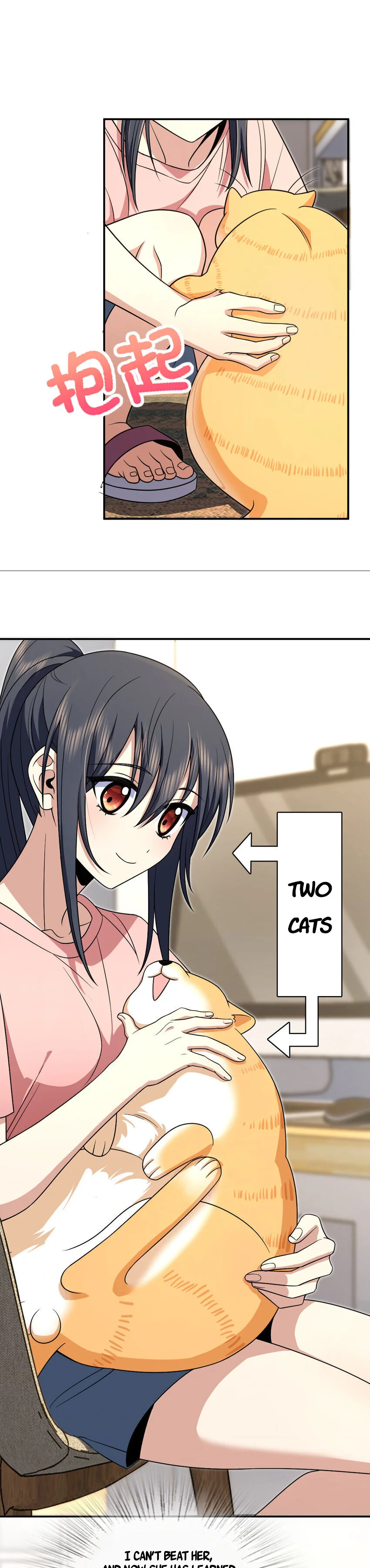 Page 14 of Chapter 167