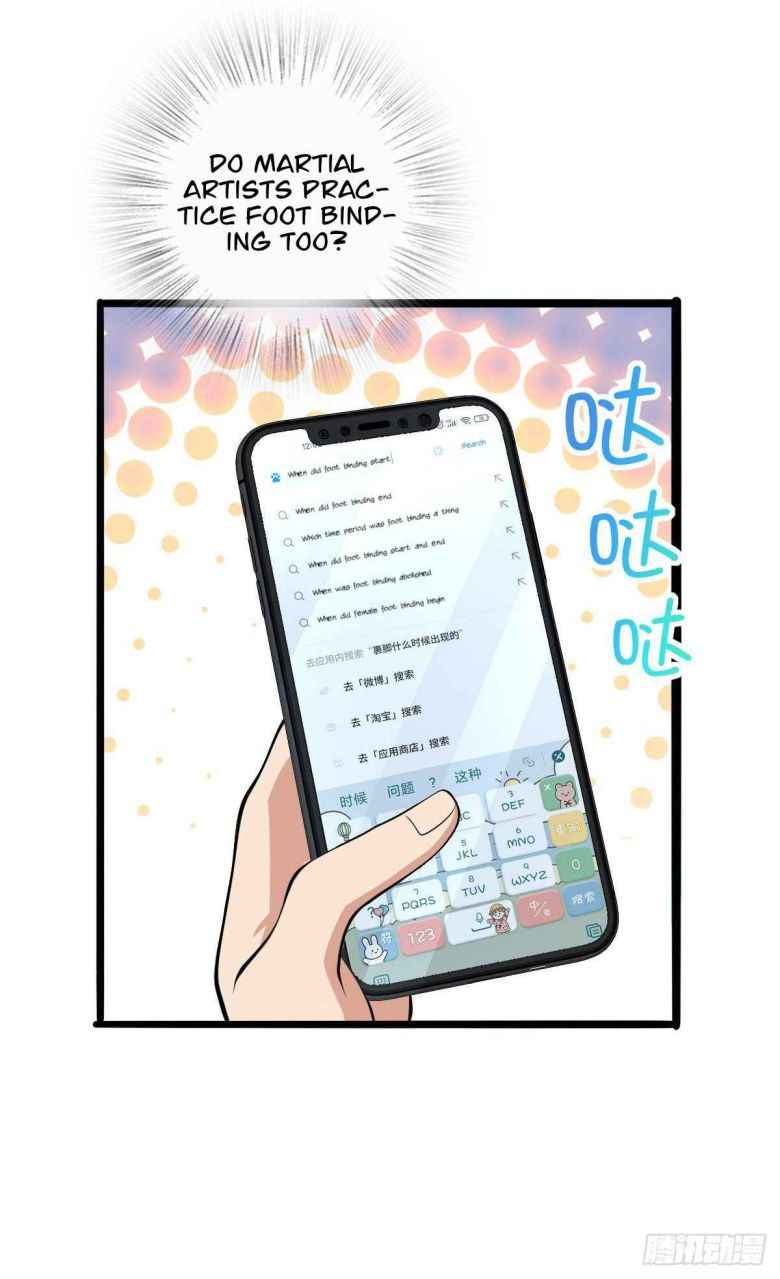 Page 5 of Chapter 16