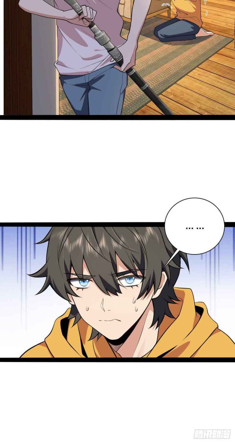 Page 14 of Chapter 16