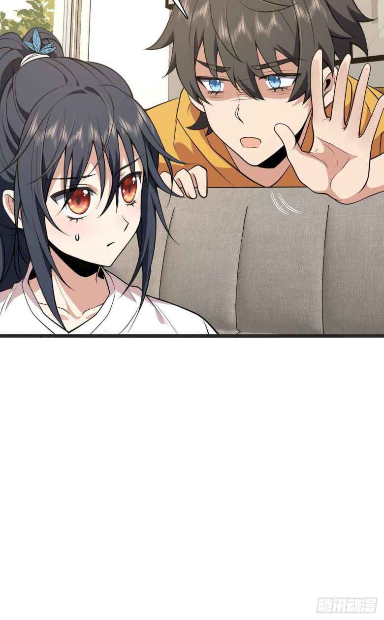 Page 20 of Chapter 16