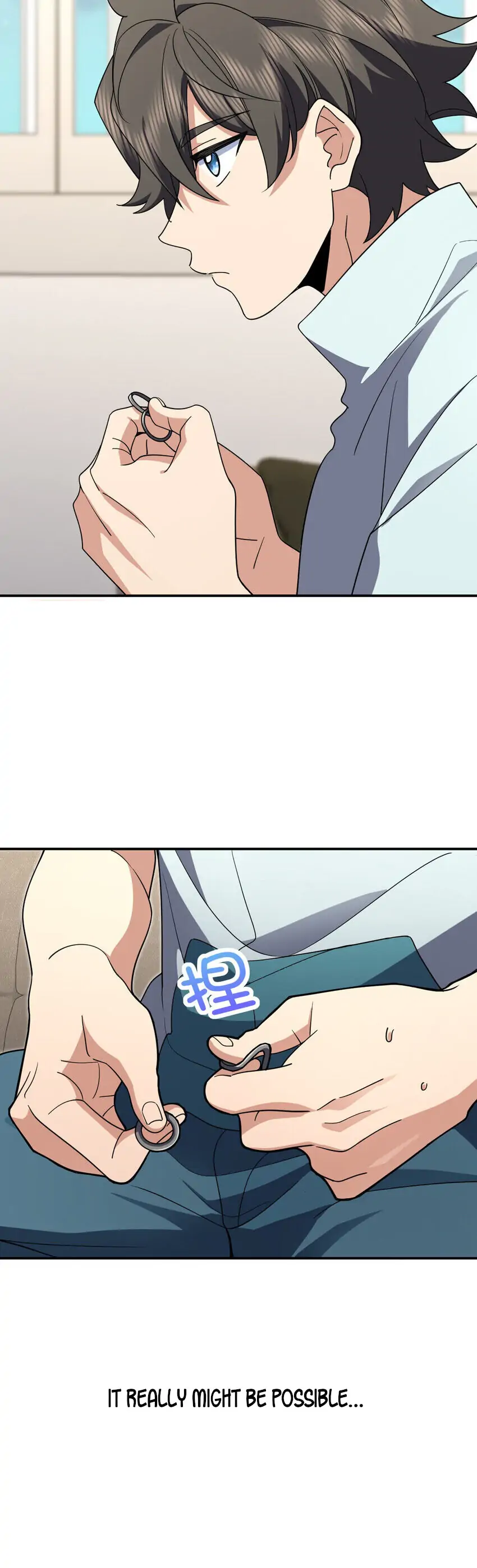 Page 12 of Chapter 173