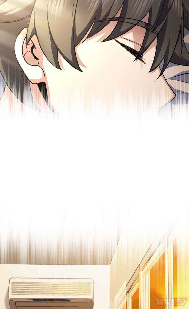 Page 7 of Chapter 17