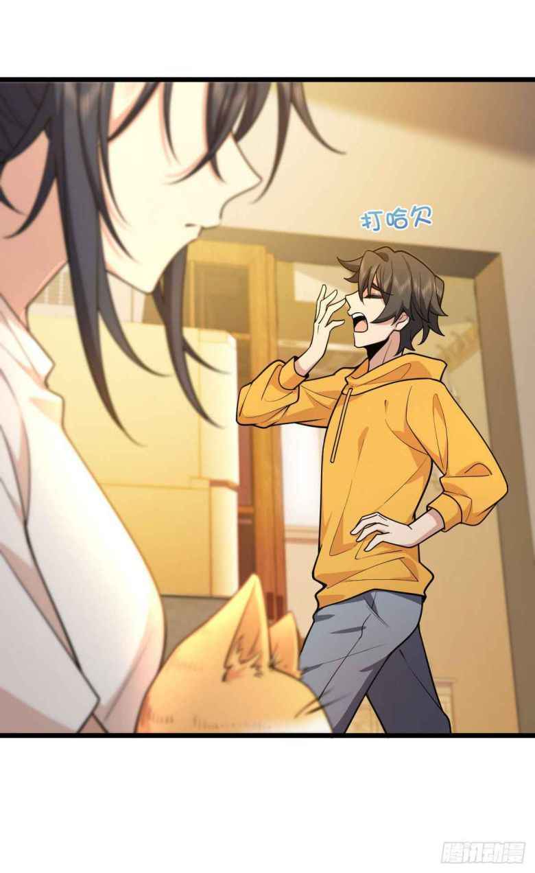 Page 9 of Chapter 17