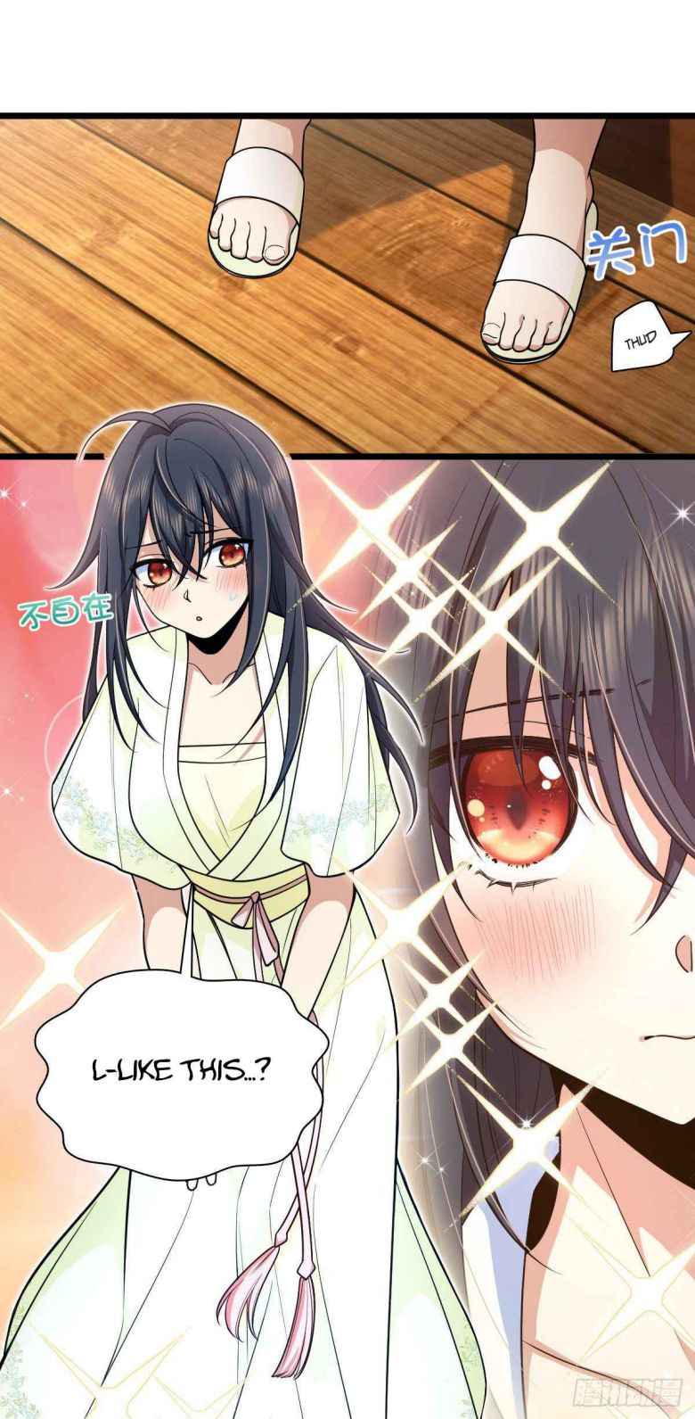 Page 13 of Chapter 17
