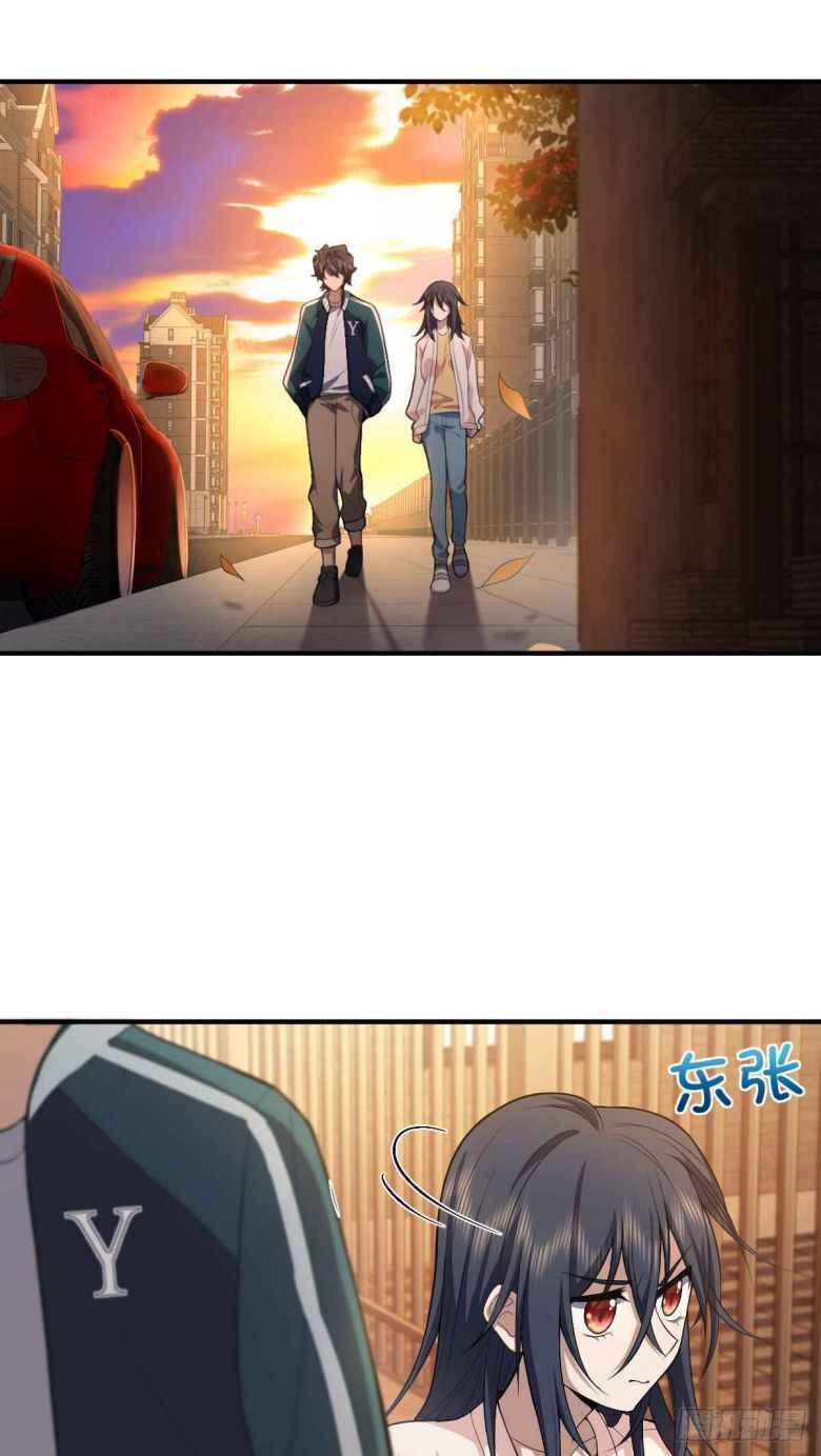 Page 28 of Chapter 17