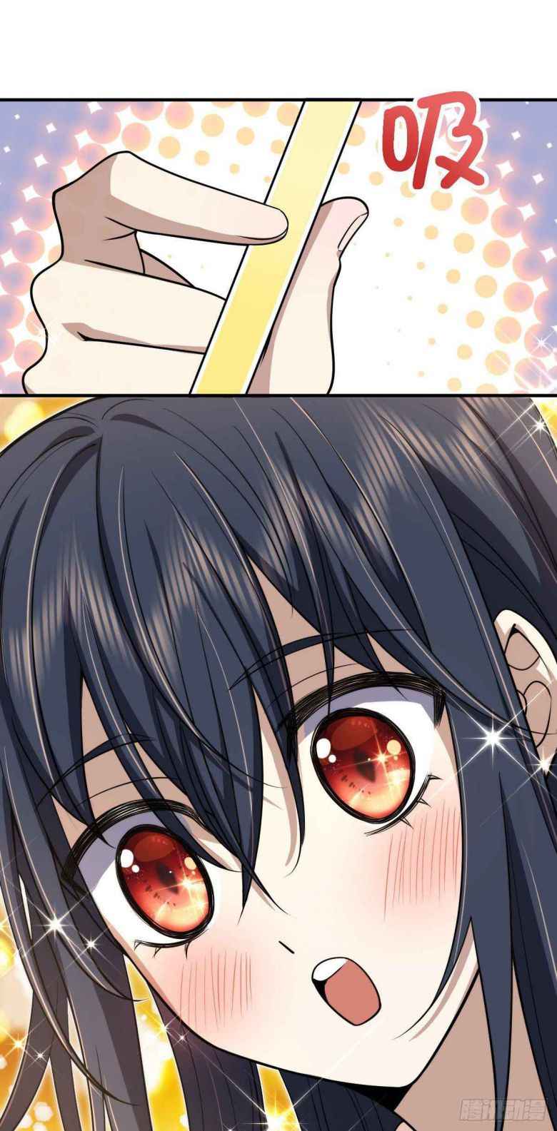 Page 57 of Chapter 17