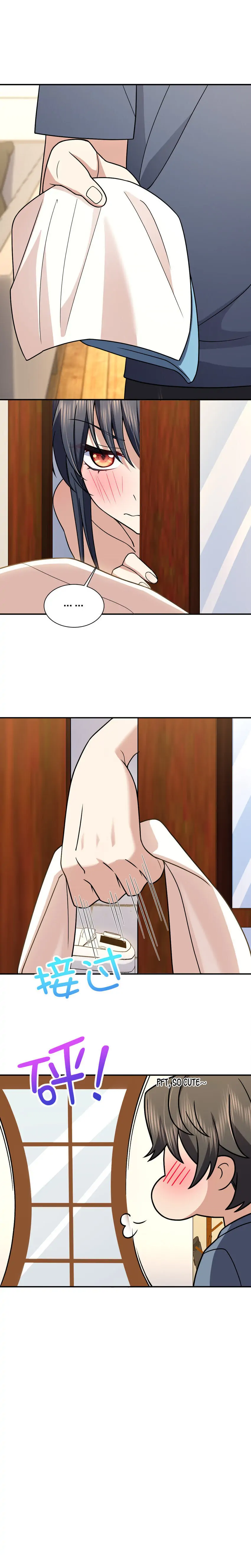 Page 5 of Chapter 188