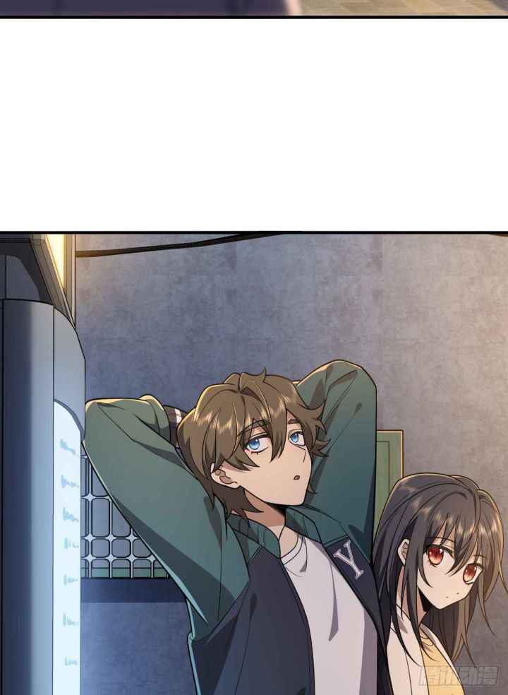 Page 7 of Chapter 18
