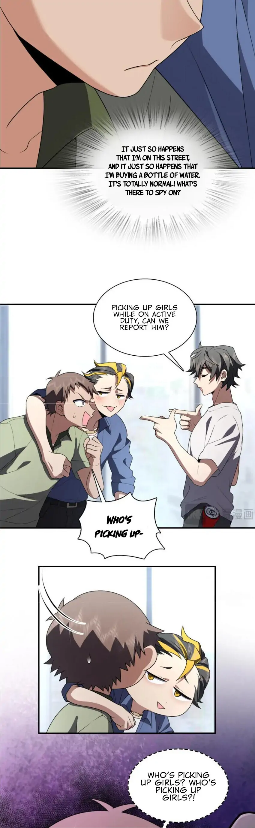 Page 5 of Chapter 193