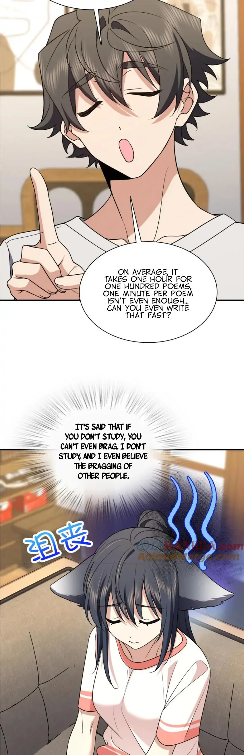 Page 7 of Chapter 194