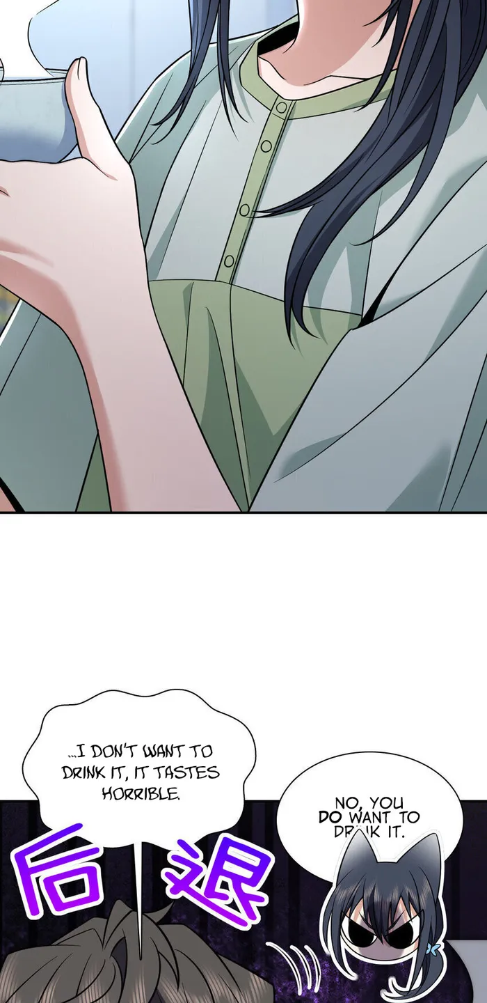 Page 5 of Chapter 196
