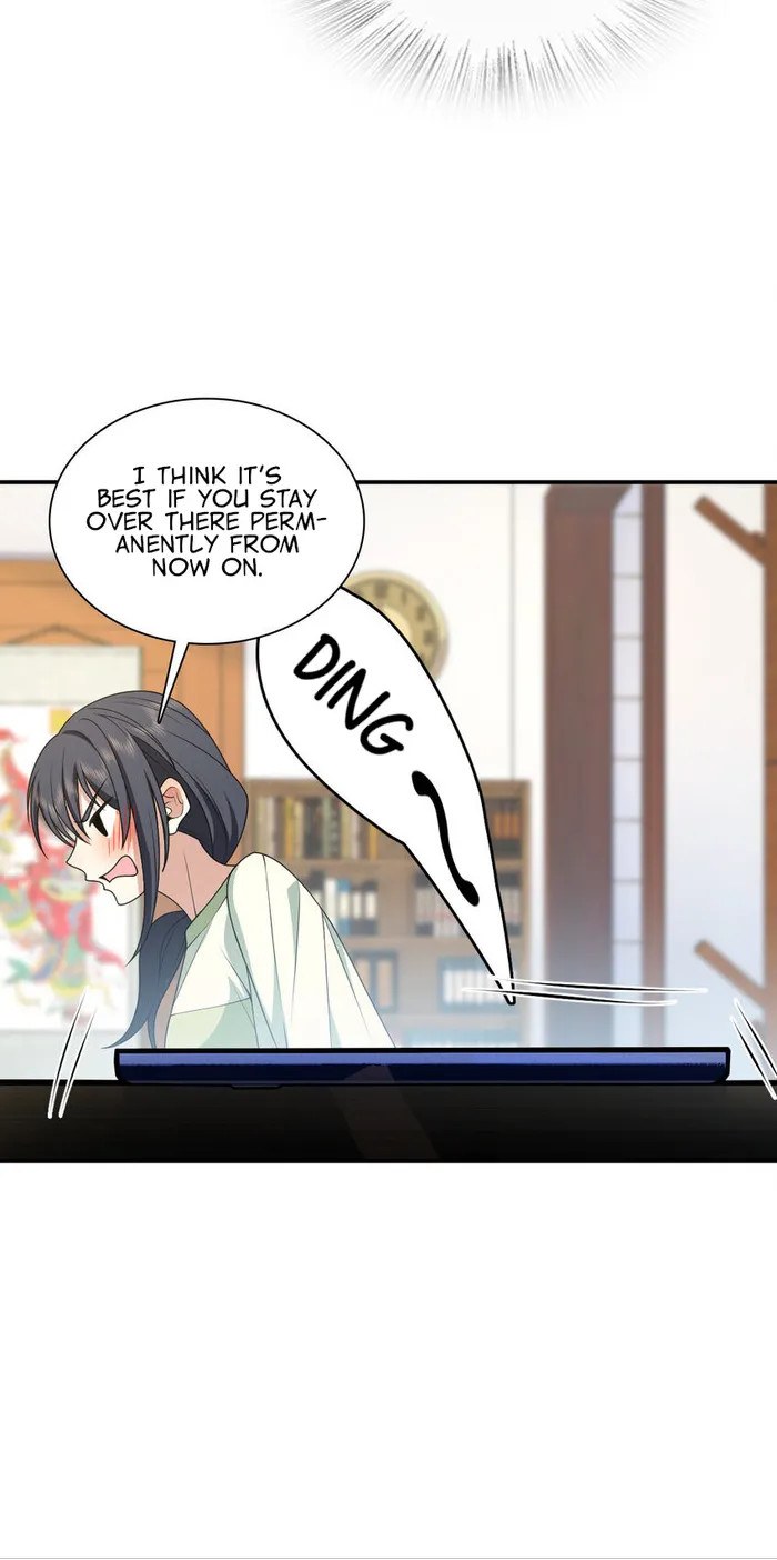 Page 16 of Chapter 196