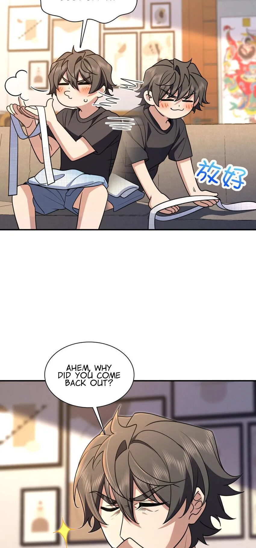 Page 16 of Chapter 198