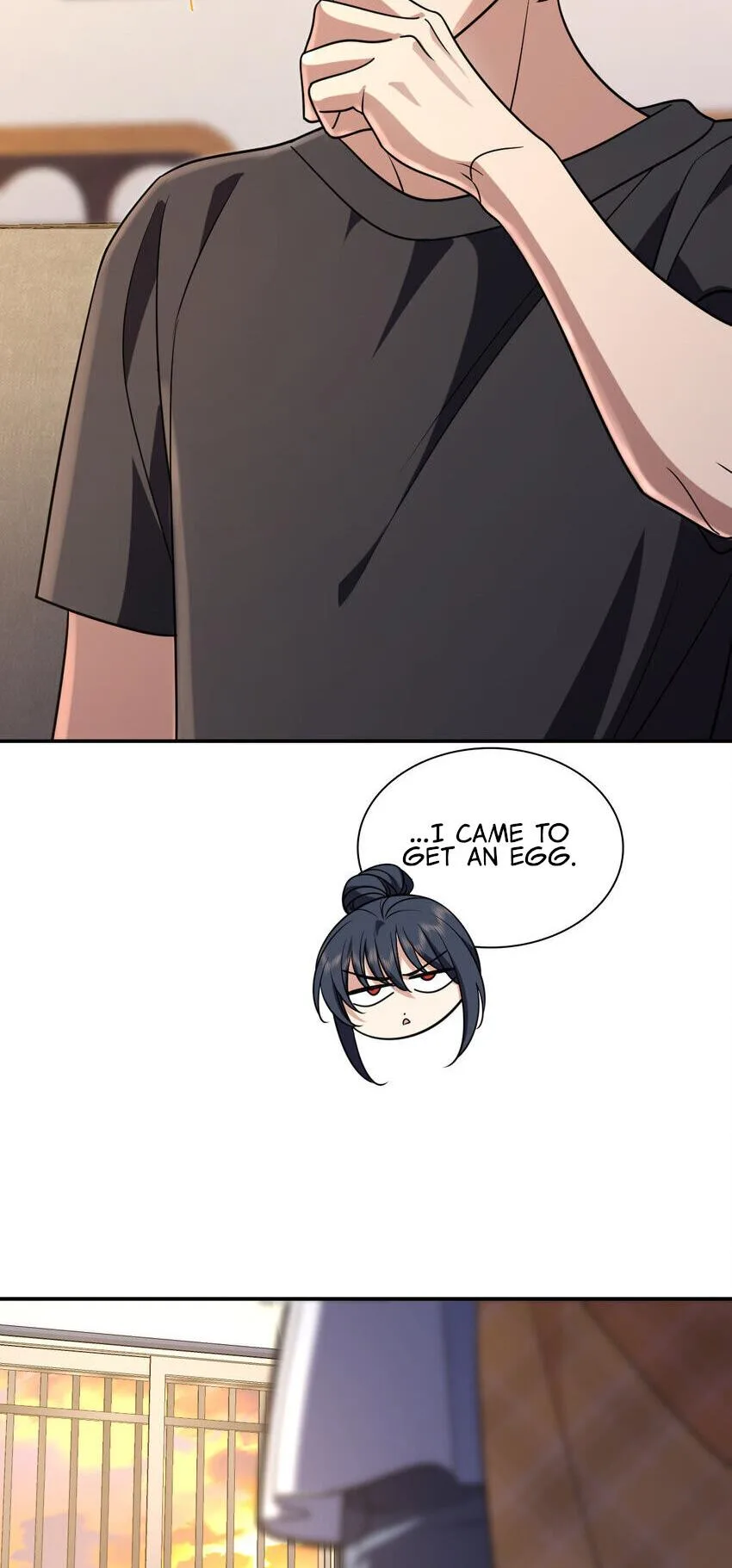 Page 17 of Chapter 198