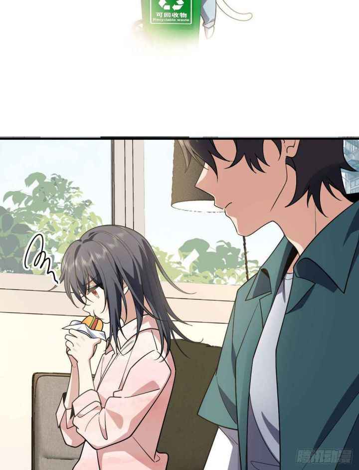 Page 17 of Chapter 19