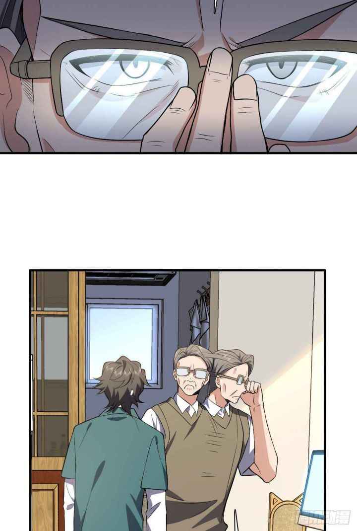 Page 35 of Chapter 19