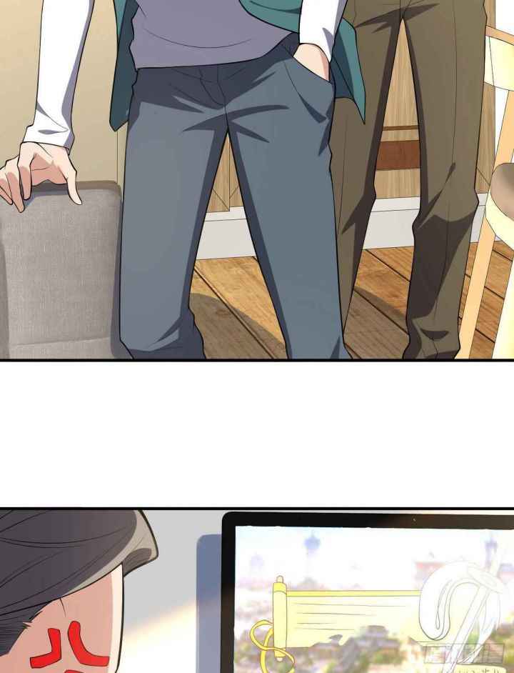 Page 39 of Chapter 19