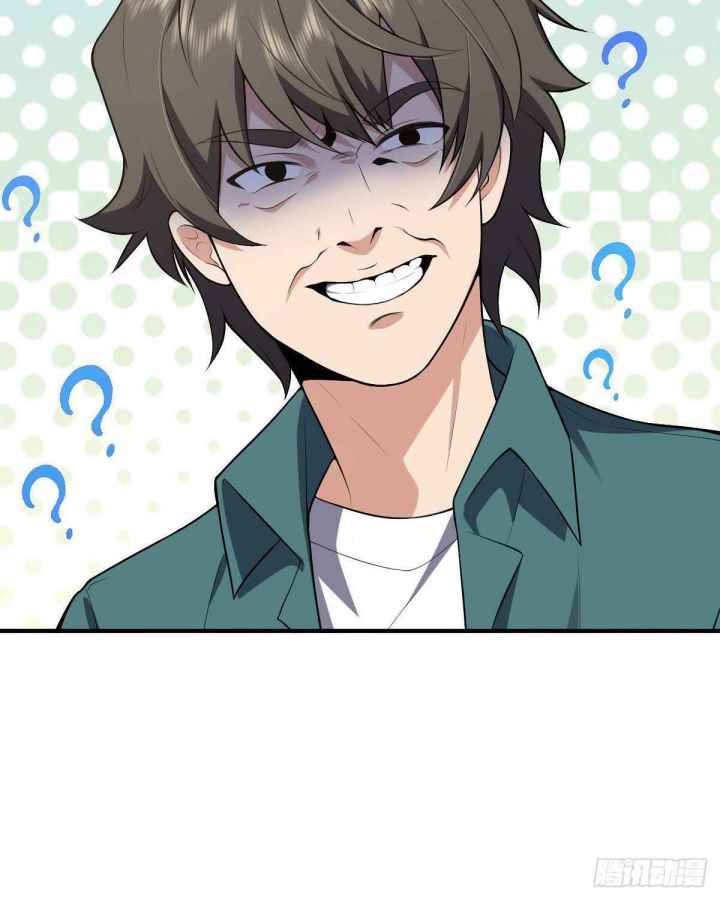 Page 47 of Chapter 19