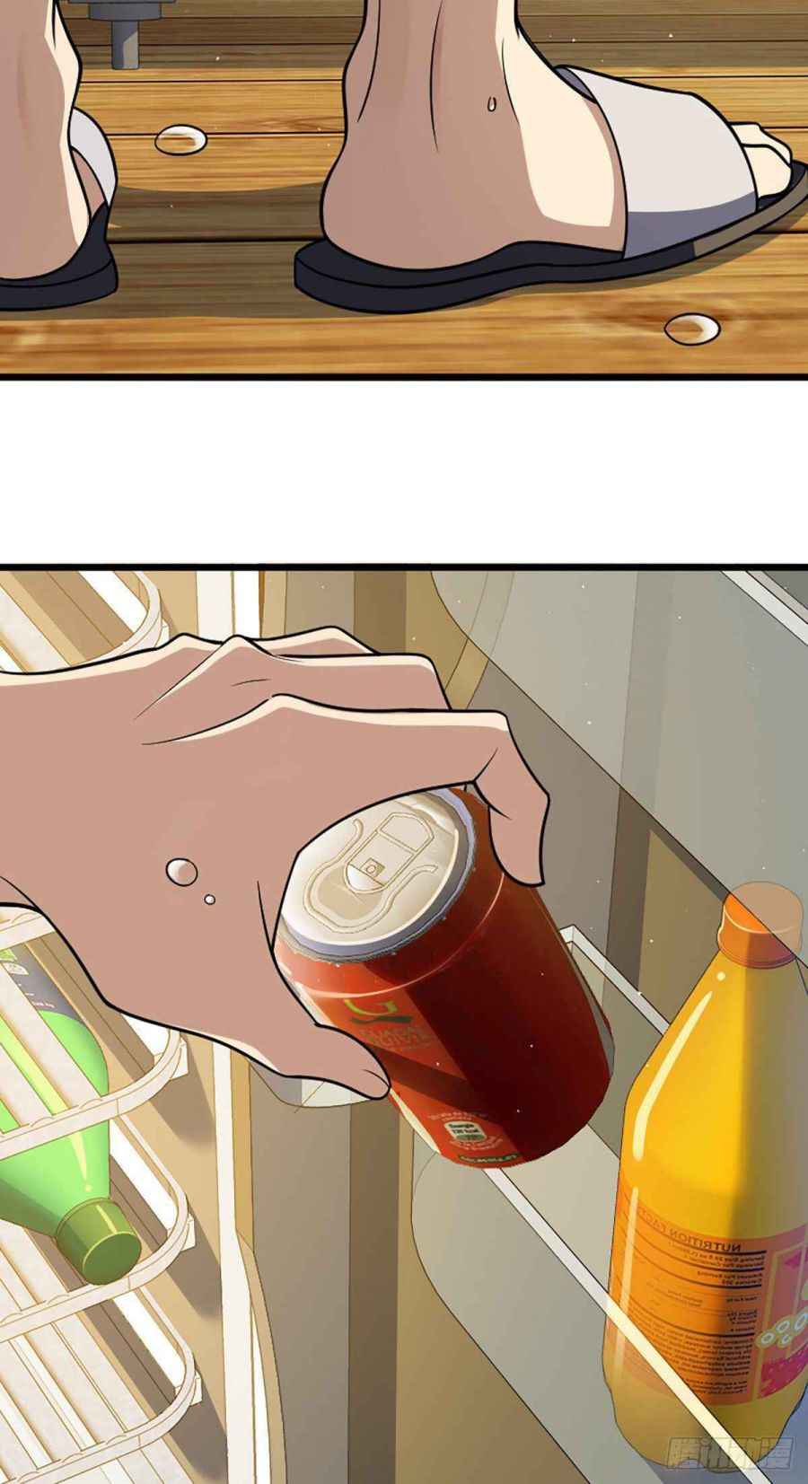 Page 26 of Chapter 1