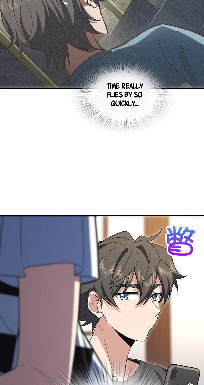 Page 4 of Chapter 200