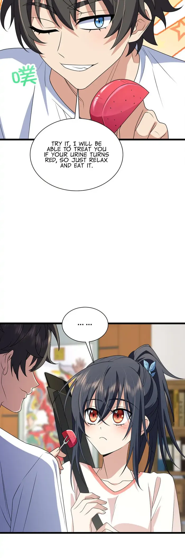 Page 14 of Chapter 203