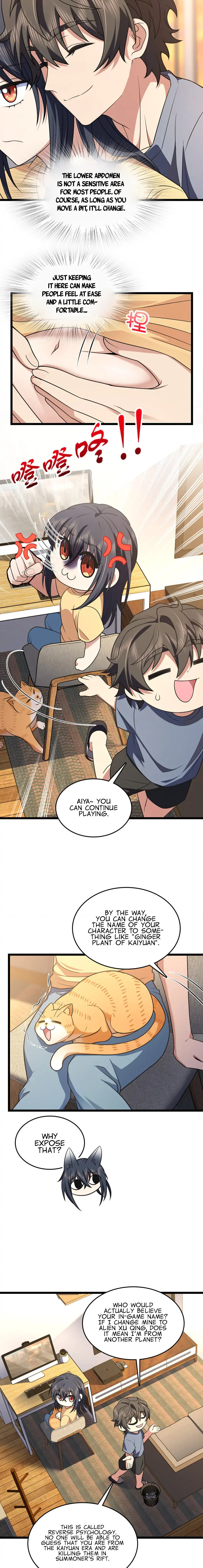 Page 9 of Chapter 207