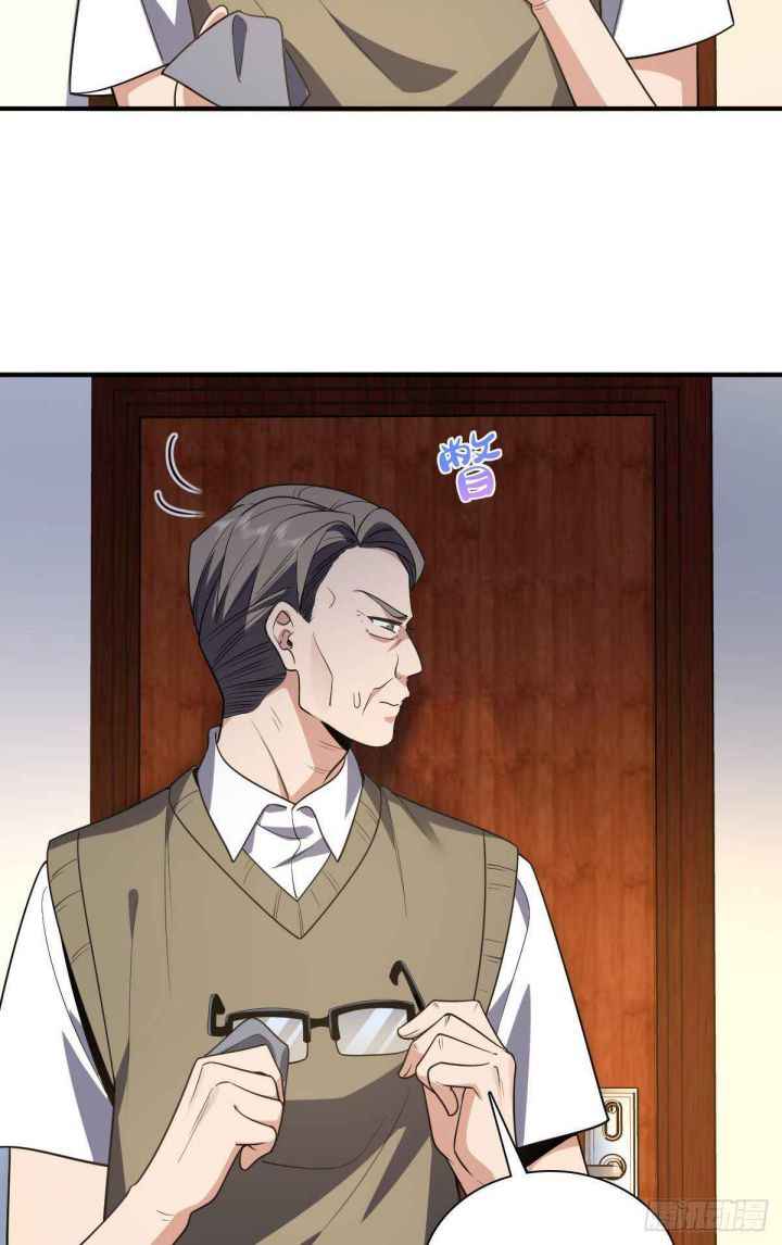 Page 39 of Chapter 20