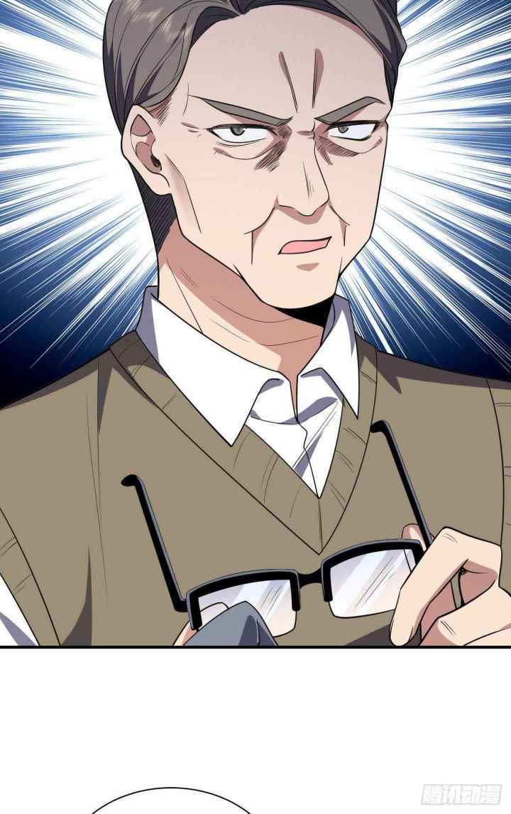 Page 41 of Chapter 20