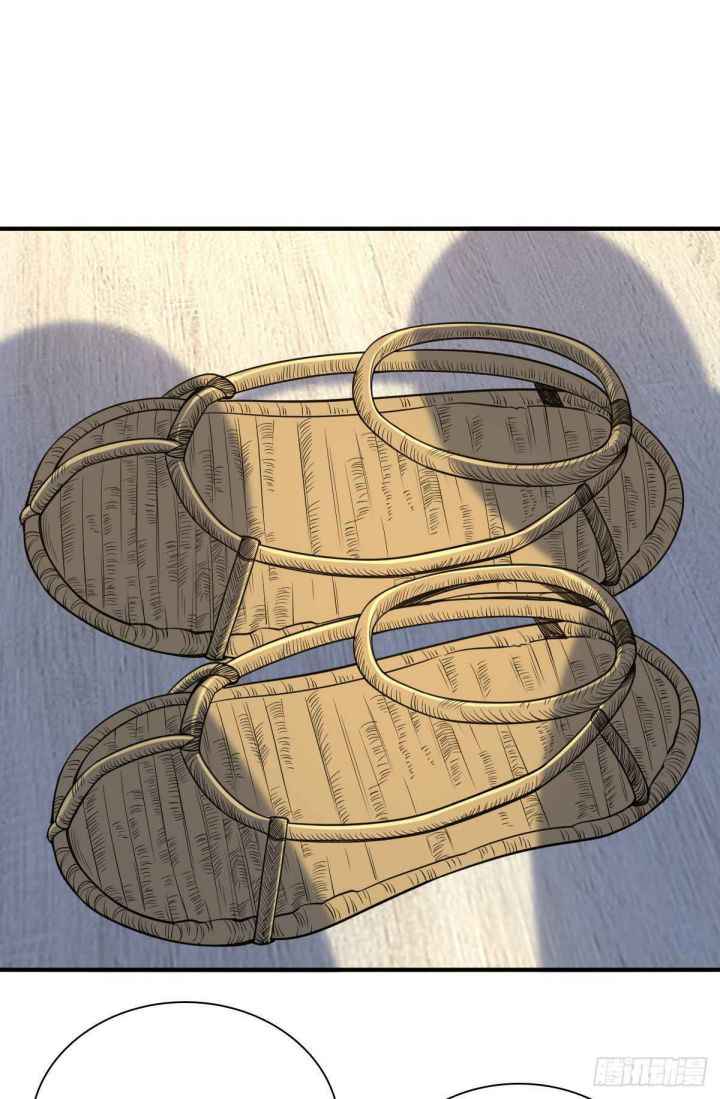 Page 49 of Chapter 20