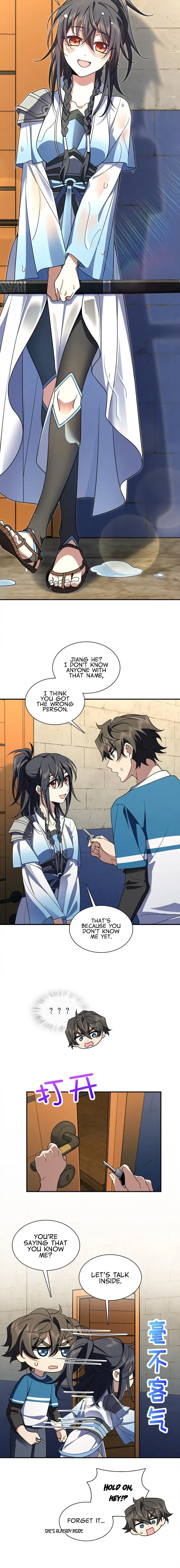 Page 11 of Chapter 211