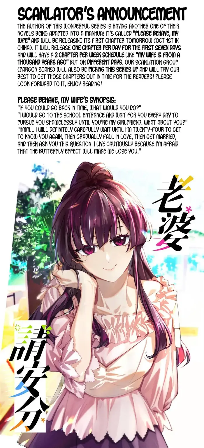 Page 16 of Chapter 211