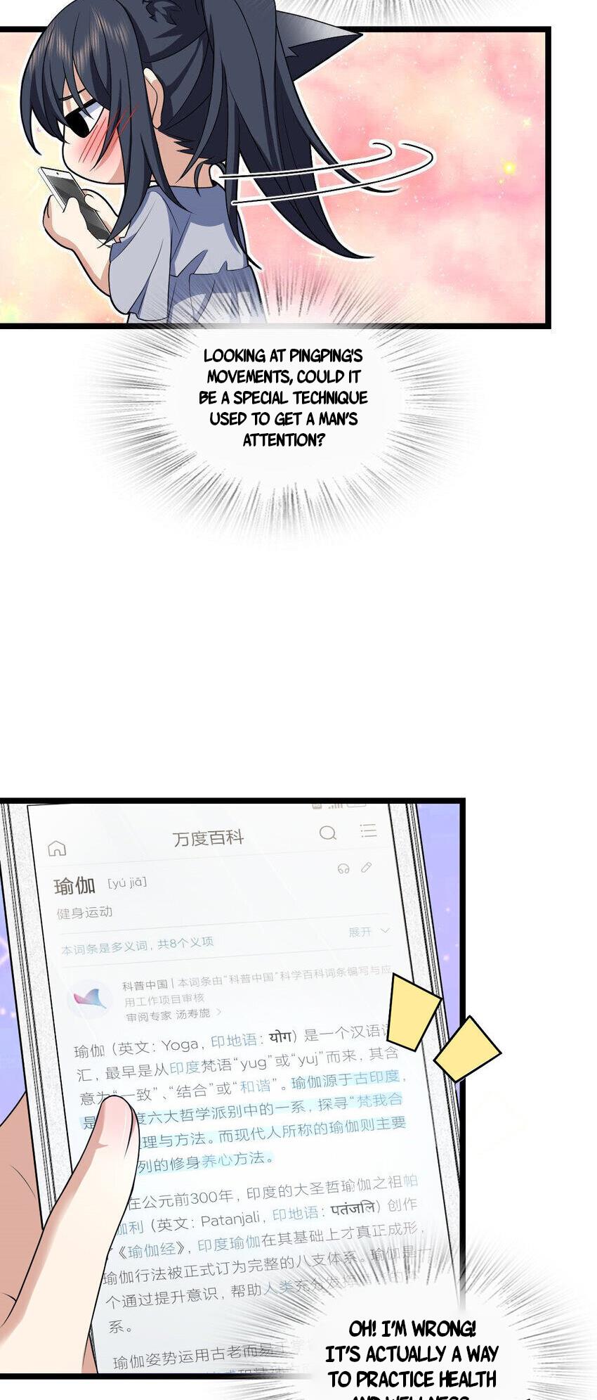 Page 26 of Chapter 212