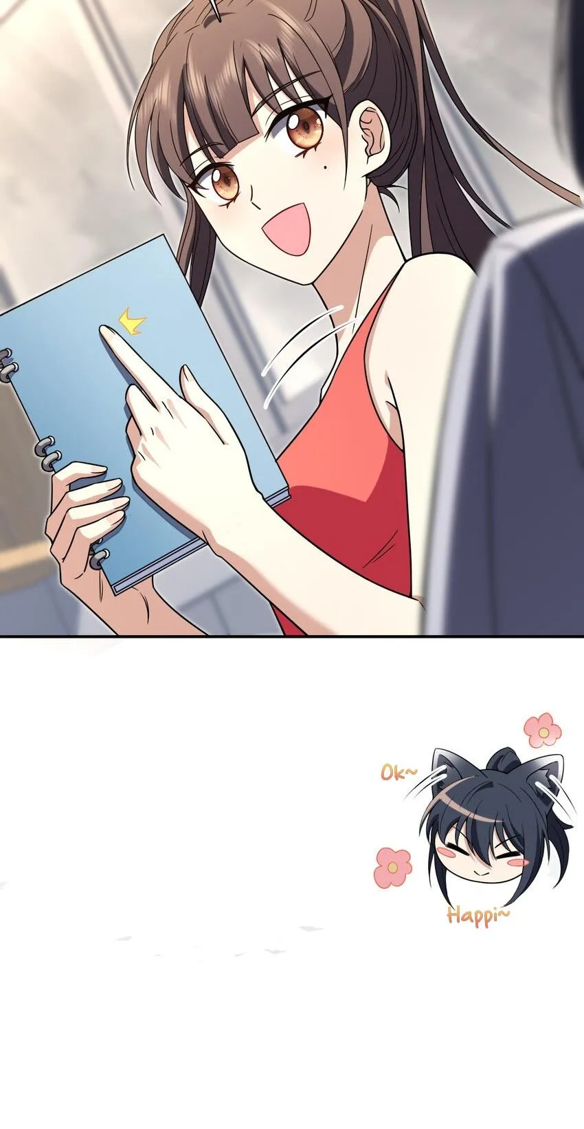 Page 5 of Chapter 213