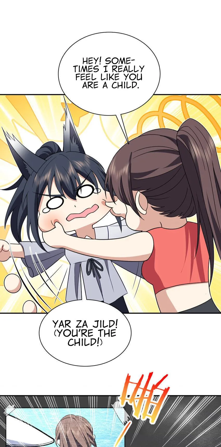 Page 25 of Chapter 213