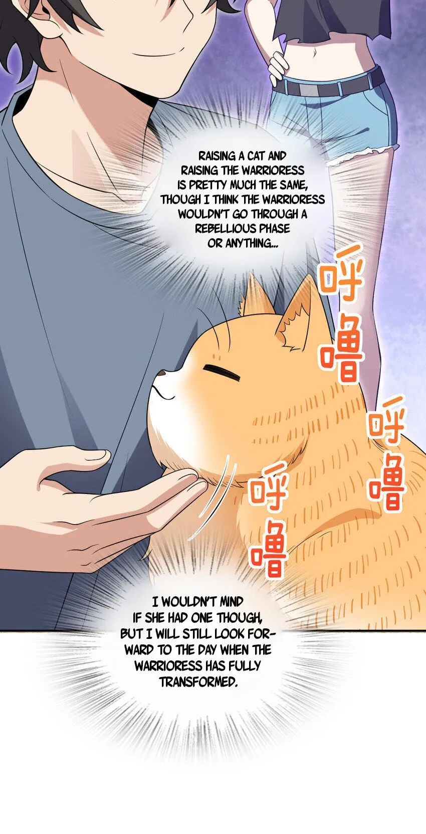 Page 39 of Chapter 213