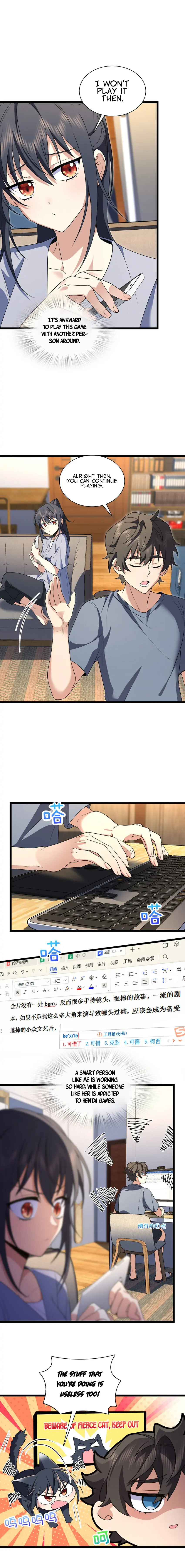 Page 4 of Chapter 214