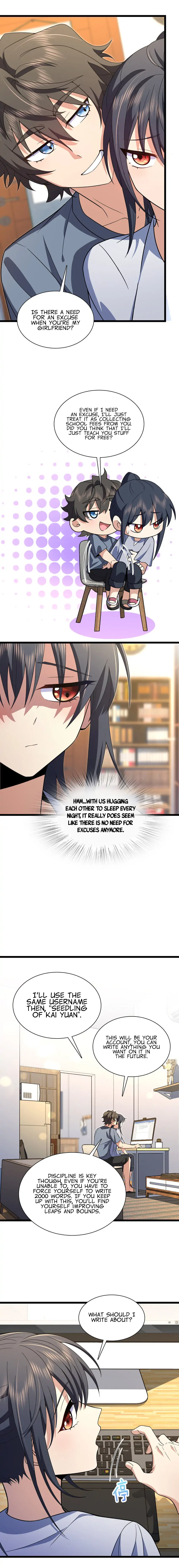 Page 7 of Chapter 214