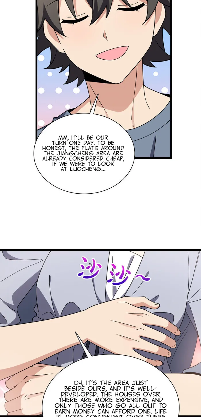 Page 17 of Chapter 215