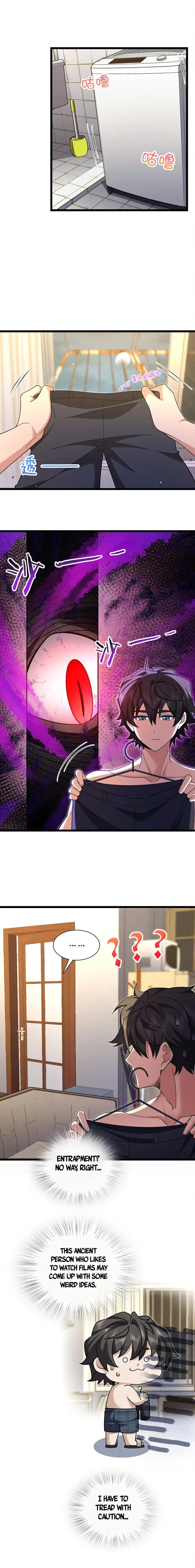 Page 12 of Chapter 216