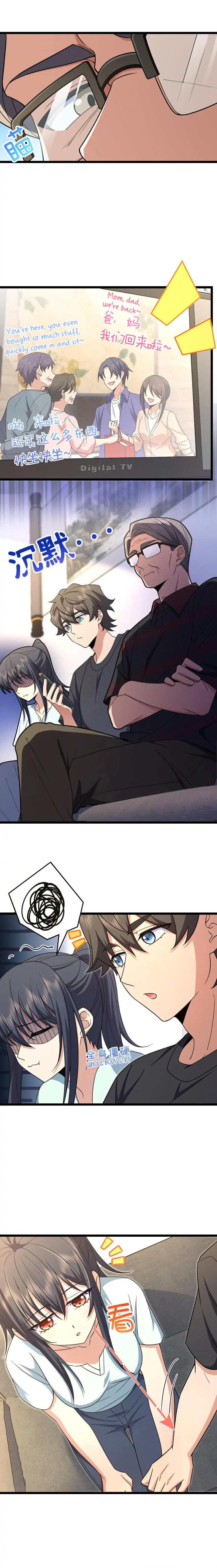 Page 11 of Chapter 219
