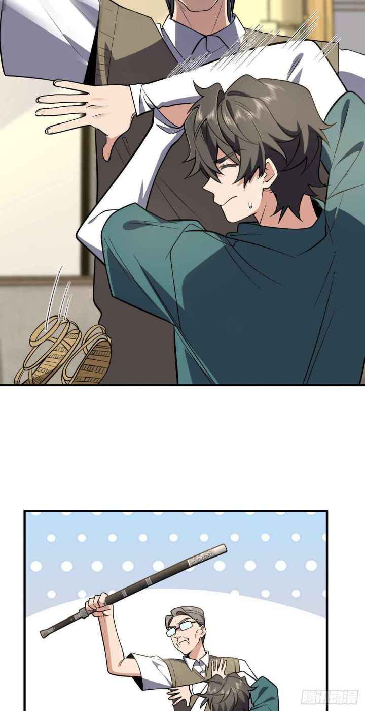 Page 15 of Chapter 21