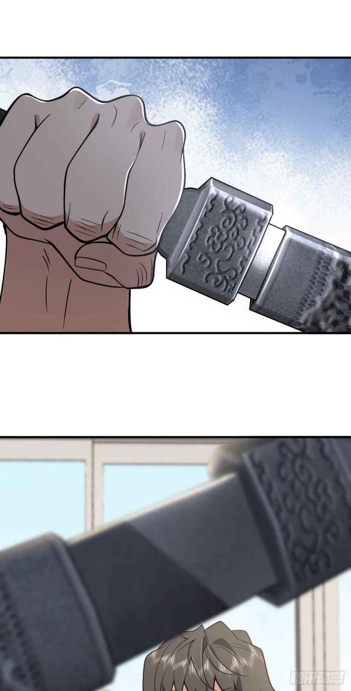 Page 23 of Chapter 21