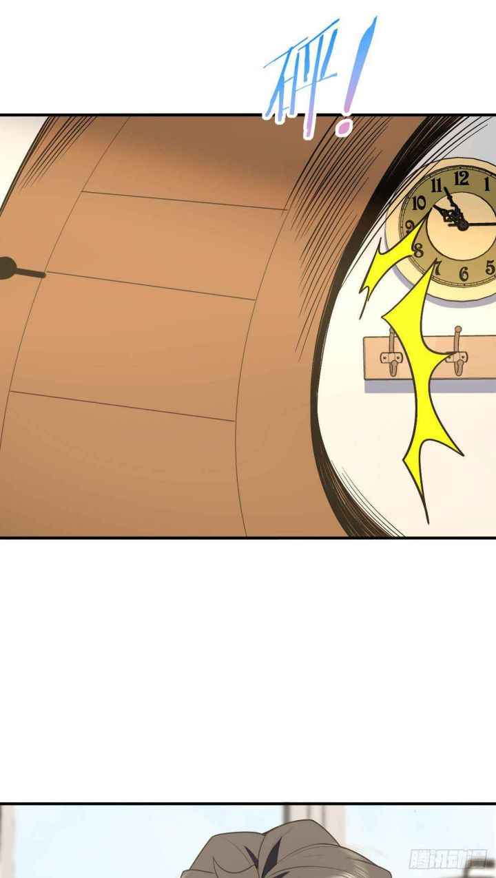 Page 28 of Chapter 21