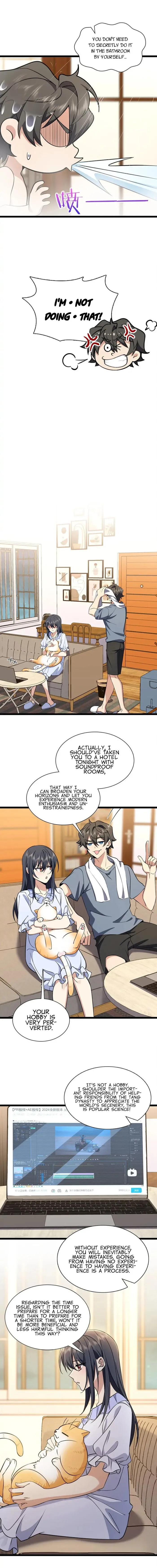 Page 3 of Chapter 225