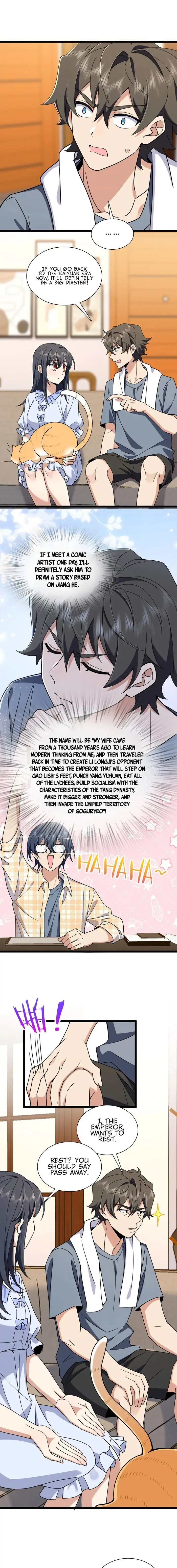 Page 4 of Chapter 225