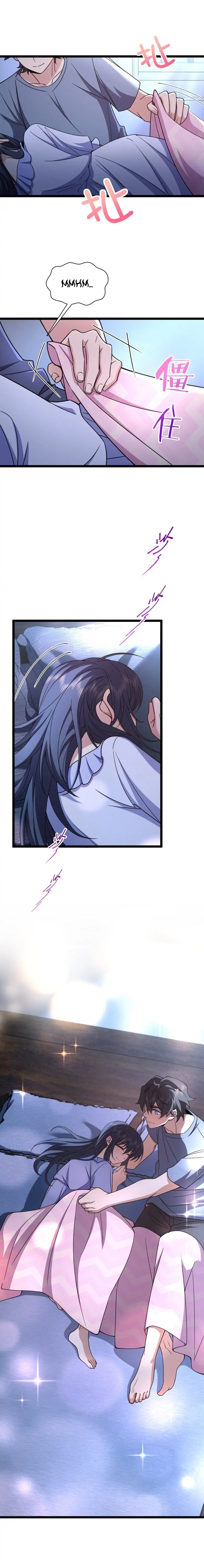 Page 2 of Chapter 226