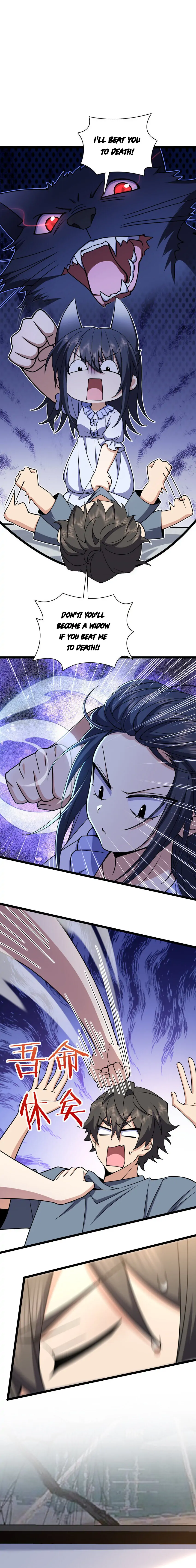 Page 9 of Chapter 226